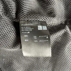 UNIQLO フード付きナイロンジャケット L ブラック