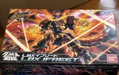 ダンボール戦機 LBX イフリート インフェルノモード カラークリアver