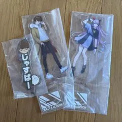 CR ジャスパー セリーアクリルスタンド