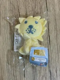 ブルーナアニマル 一番くじ D賞 ライオン チャーム付きマスコット