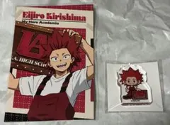 ヒロアカ DIY アクリルブロック 切島鋭児郎
