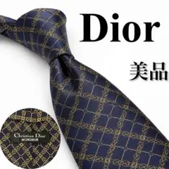 美品Christian Dior ネクタイ　チェックチェーン　ゴールドネイビーのサムネイル