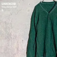 ダークグリーン Vネック 長袖ニット XLサイズ