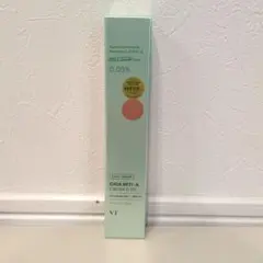 【新品未開封】シカレチA クリーム0.05 30ml