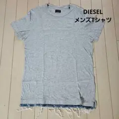メンズ　DIESEL　Tシャツ　Sサイズ