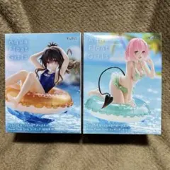 Item thumbnail for item 4803567d-700f-455e-ba24-a15ed10b80fe