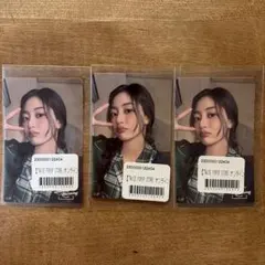 TWICE ジヒョ　オンラインくじ　ステッカー３枚セット