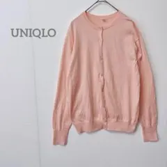 【UNIQLO ユニクロ】クルーネックカーディガン ピンク Lサイズのサムネイル