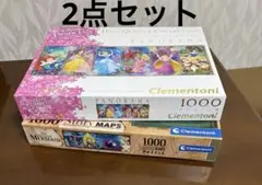 Item thumbnail for item 40c23981-bb2c-4a89-9718-49fd308508e4