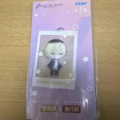 さあ様 リクエスト 3点 まとめ商品