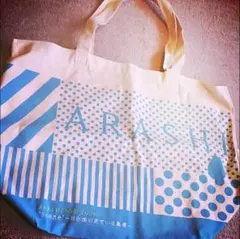 嵐♡新品 Sceneトートバッグ