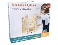 MAGBUILDING ビー玉転がし積み木 86ピースのサムネイル