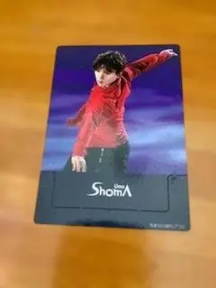 2026年最新】宇野昌磨の人気アイテム - メルカリ