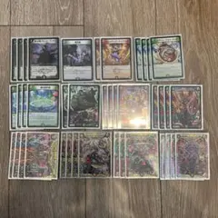 2026年最新】デュエマゲートボールの人気アイテム - メルカリ