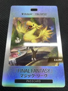 Item thumbnail for item 51fd38c4-3adc-4182-a42d-46c70d767c9c