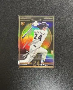 2026年最新】中畑清 サインの人気アイテム - メルカリ