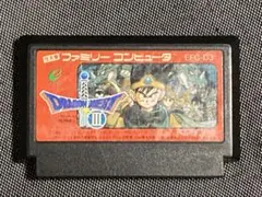 丸山貴央様 リクエスト 2点 まとめ商品