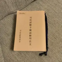 Item thumbnail for item 996675ed-5037-4772-9e5b-e8c7147ebeff