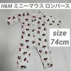 H&M ミニーマウス ベビー ロンパース 74cm