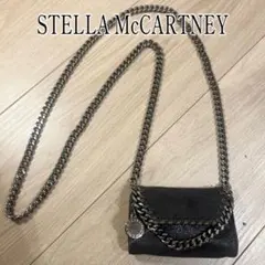 STELLA McCARTNEYショルダーコインケース ショルダーバッグ