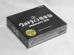 2026年最新】ウルトラQ倶楽部 コンプリートBOXの人気アイテム - メルカリ