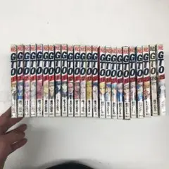 Item thumbnail for item 4e780dbd-7259-4f3b-8dbd-aaa10f76edaa