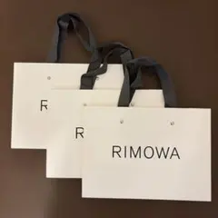リモワ ショッパー3点セットのサムネイル
