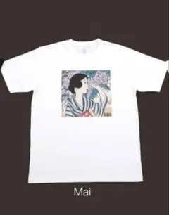 Item thumbnail for item 3494dfd1-f4e8-438e-85ee-71b70365984a