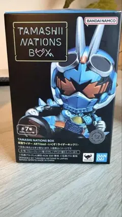 仮面ライダー ARTlizedいくぞ！ライダーキック！！-シークレット7体