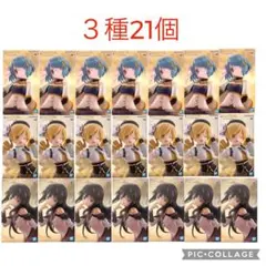 劇場版 魔法少女まどか☆マギカ ワルプルギスの廻天 フィギュア　３種21個