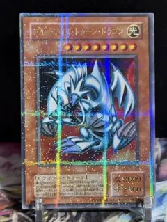 ブルーアイズ・トゥーン・ドラゴン 2期 ウルトラパラレル ウルパラ