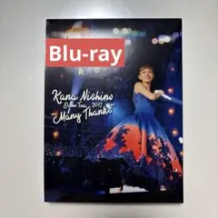 (未使用･未開封品)　Dome Tour 2017 “Many Thanks" [Blu-ray] 6k88evb Dome Tour 2017 