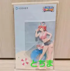 ホロライブ ホロナツパラダイス ホロナツ アクリルスタンド さくらみこ