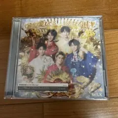 M!LK 好きすぎて滅/爆裂愛してる 初回限定盤A