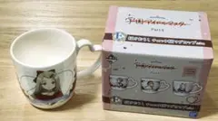 一番くじ 学園アイドルマスターPart4 篠澤広 マグカップ