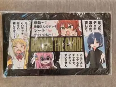 2026年最新】トリヤロウ プレイマットの人気アイテム - メルカリ