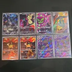 メガドリームex AR Nのゼクロム ARなどまとめ売り