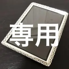 写真たて　17.5×12.5 cm