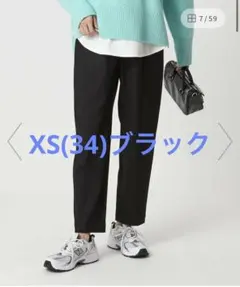 グリーンレーベルリラクシング　オルマイ裏起毛テーパードパンツ　XS