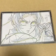 鬼滅の刃 おすそ分けポストカード 胡蝶しのぶ