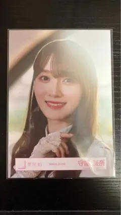 Aoao様 リクエスト 2点 まとめ商品