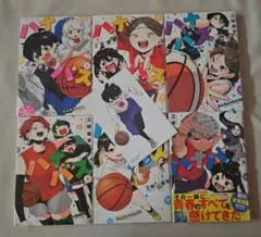 漫画 ハナバス 苔石花江のバスケ論 1〜7巻セット 三好宏平 - メルカリ