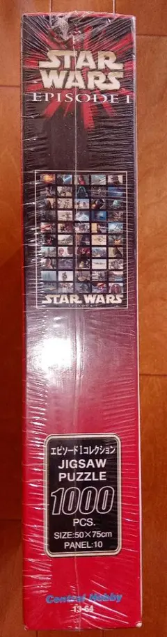 【 希少 未開封 】 STAR WARS ジグソーパズル Episode8 希少 未開封 】 STAR WARS ジグソーパズル Episode8 希少 未開封