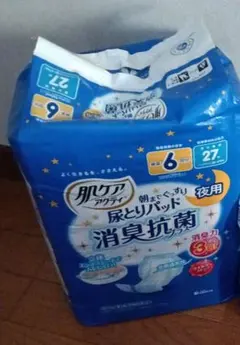 アクティ 尿とりパッド消臭抗菌プラス 長時間夜用27枚入りのサムネイル