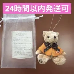 2025年最新】LEXUS ぬいぐるみの人気アイテム - メルカリ