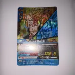 ドラゴンボール データカードダス ゴジータ 146-II