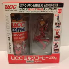 「ヱヴァンゲリヲン新劇場版：Q」 特製フィギュア UCC Evang…　アスカ