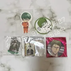 黒子のバスケ 黒バス 緑間真太郎 グッズ まとめ売り セット