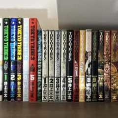 TOKYOTRIBE2 全巻セット12巻＋spin off1巻、他8冊！ TOKYOTRIBE2 全巻セット12巻＋spin off1巻、他8冊！ - メルカリ