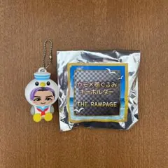 THE RAMPAGE 与那嶺瑠唯 カモメ着ぐるみキーホルダー